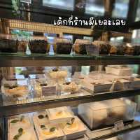 คาเฟ่ลับที่มีเค้กอร่อยมากกก