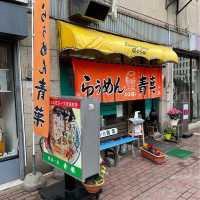 【旭川】伝統の老舗✨旭川 らうめん🍜