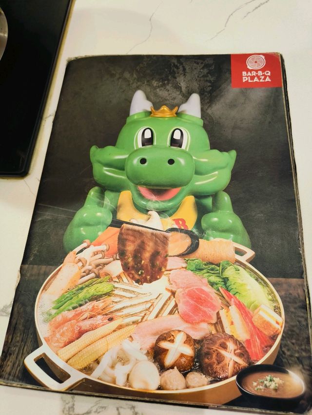 Super Delicious BBQ @ BBQ Plaza