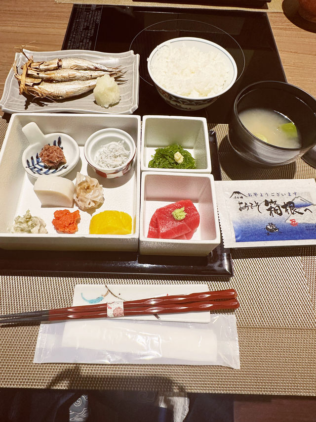 〜箱根温泉〜ご飯が美味しい！箱根温泉きんとうえん