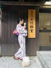 〜京都府〜美人祈願ができるパワスポ
