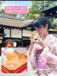 〜京都府〜美人祈願ができるパワスポ