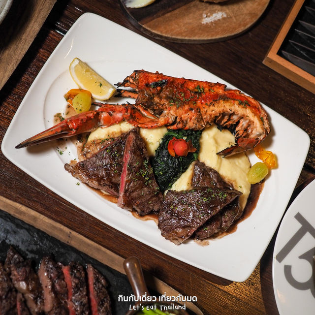 T55 New York Grill Room