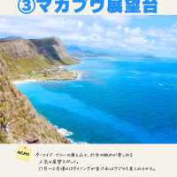 【ハワイ】　オアフ島　映えスポット　7選