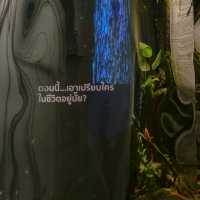 ไปเสพงานศิลป์และสูดกลิ่นป่าผ่านน้ำหอมกันครับ