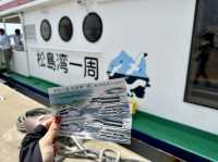 日本三景松島を巡る遊覧船