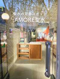 【1800点以上のコスメが試せて買えちゃう🛍️AMORE聖水✨】