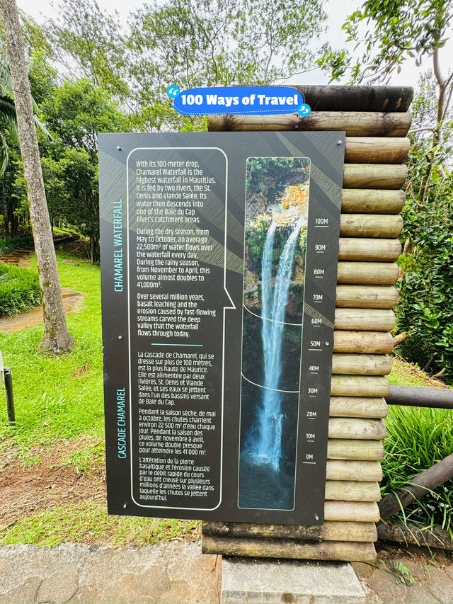 🇲🇺 Chamarel Waterfall
