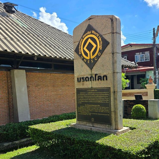 เที่ยวมรดกโลก หลุมขุด วัดโพธิ์ศรีใน 
