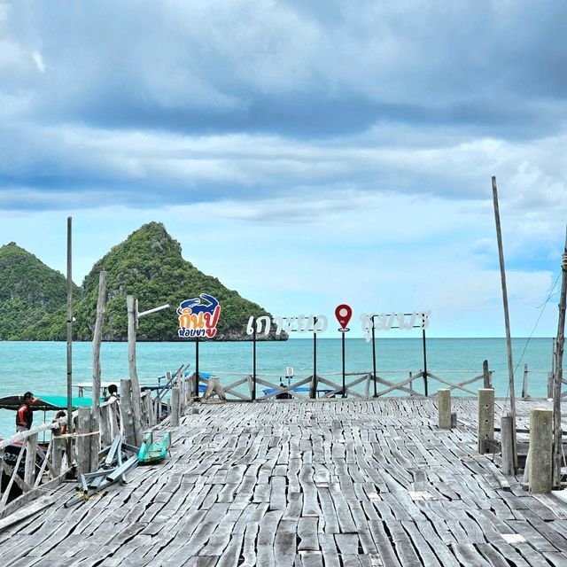 เกาะยอ ธนาคารปู ชุมพร