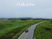 เช่ารถขับเที่ยวชมความสวยงามที่ Daikanbo