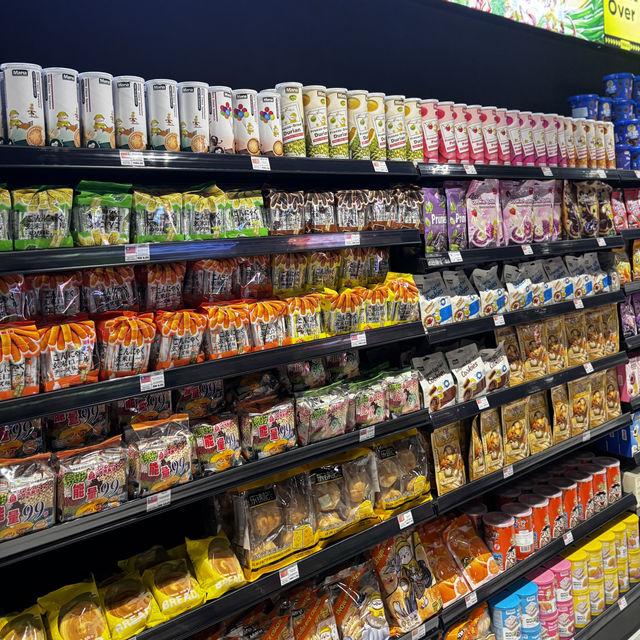 "New MIX Store on Pall Mall: A Niche for Instant Noodles and Chinese Snacks"