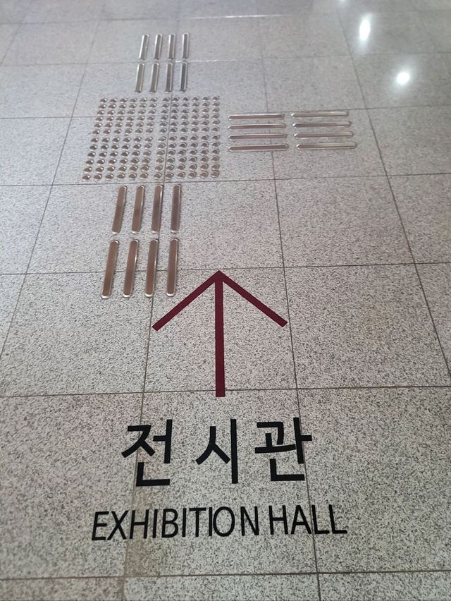 남해 가족여행지 이순신장군 전시관💙