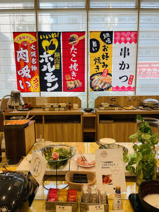 【大阪府:新世界】大阪グルメの朝食ビュッフェ！