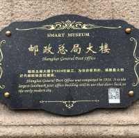 美麗安靜的北外灘，一杯飲料就看得到外灘景色的人民咖啡廳