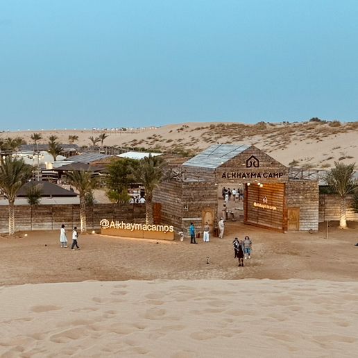 杜拜沙漠營地🏜️⛺️🐫 感受探險氣氛的舒適之旅🥤