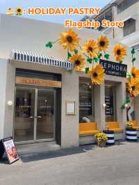 🍰🌻: HOLIDAY PASTRY Flagship Store
