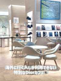 【海外出国時限定！】特別すぎるDiorカフェ☕️