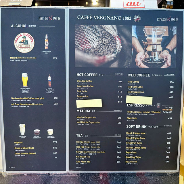 오사카 간사이 공항 샌드위치 맛집 CAFFÈ VERGNANO 1882