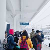 แนะนำการเดินทาง จาก Yabuli Station 亚布力西站  ไปยัง Sn