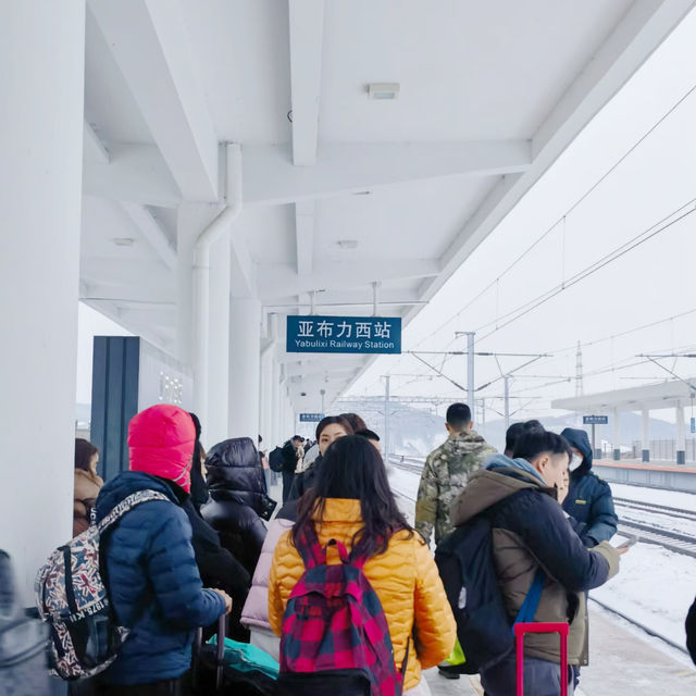 แนะนำการเดินทาง จาก Yabuli Station 亚布力西站  ไปยัง Sn