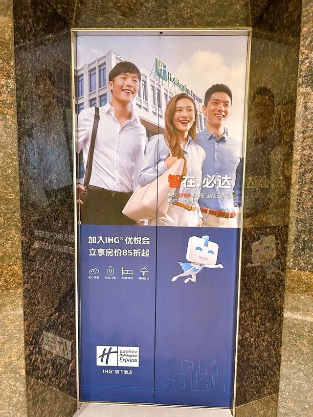 Great Hospitality at Holiday Inn Express Hangzhou West Lake East