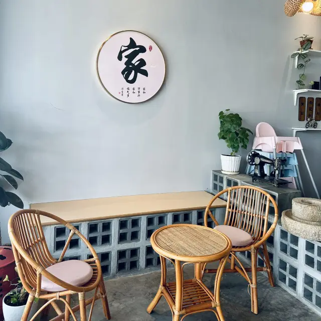 A Malaysian Favorite at eJia Kopitiam