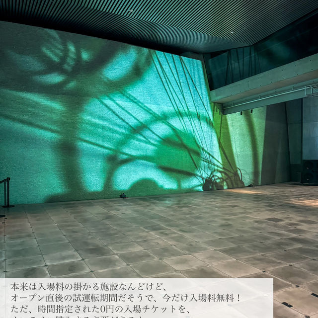 ＼新オープン施設が今だけ無料！／グラングリーン大阪内の最先端スポットを攻略🌌🧬