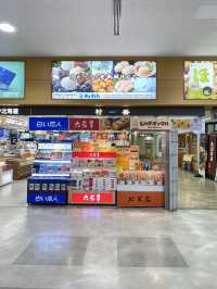 【北海道】女満別空港