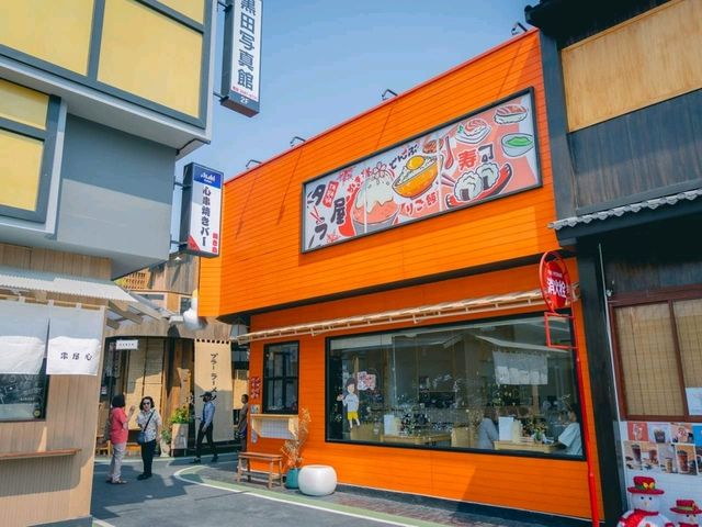   Toshin Bangsaen ชลบุรี 