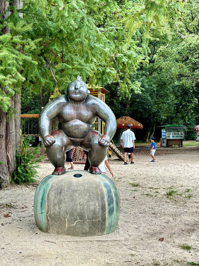 Playground at Kyoto Botanical Garden 👧