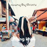 🍢ถนนคนเดินเชียงคาน จ.เลย