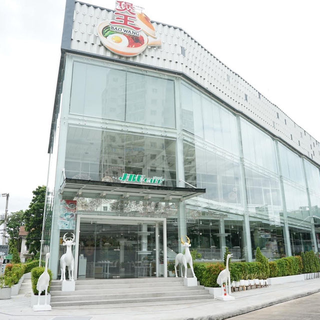 คาเฟ่ข้าวอบหม้อดินสไตล์ไต้หวันย่านพัฒนาการ 76