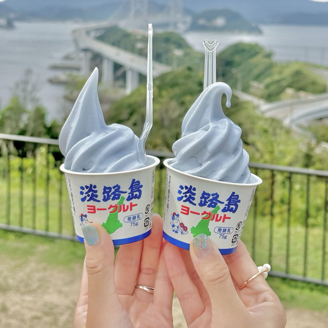 淡路島 絶景スポット🌈✨️