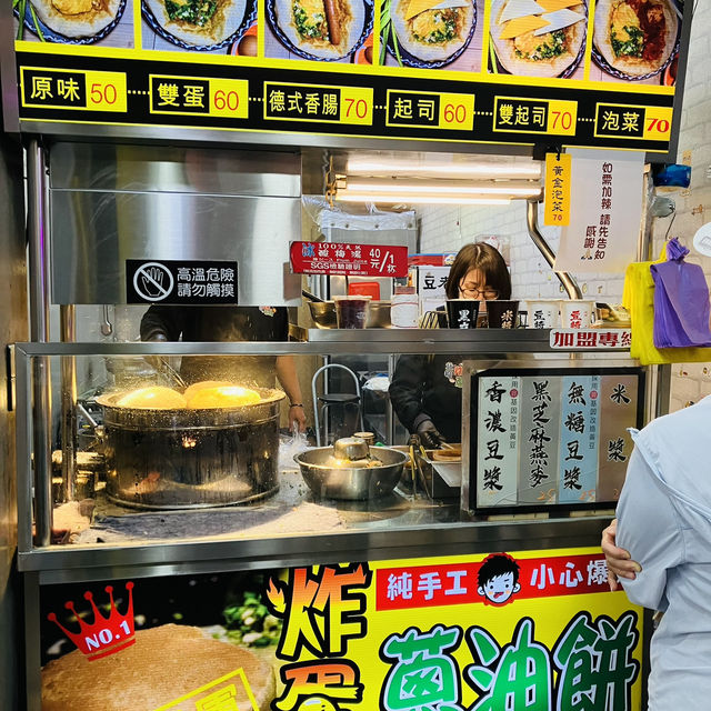 台湾の有名温泉地・北投温泉
