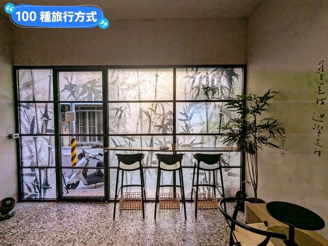 台南-充滿中式禪風的i人友善咖啡店：獨善