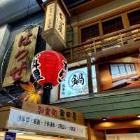 【大阪・難波】お酒と楽しむ家庭的な手作りお惣菜「お酒・お惣菜・和食 竜田屋」