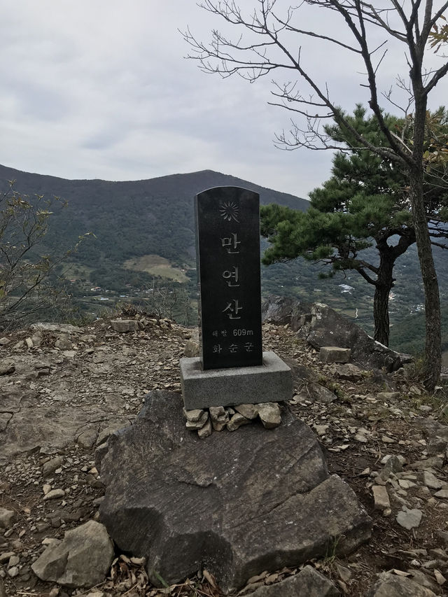 Mudeungsan: Friday is Hike day ⛰️