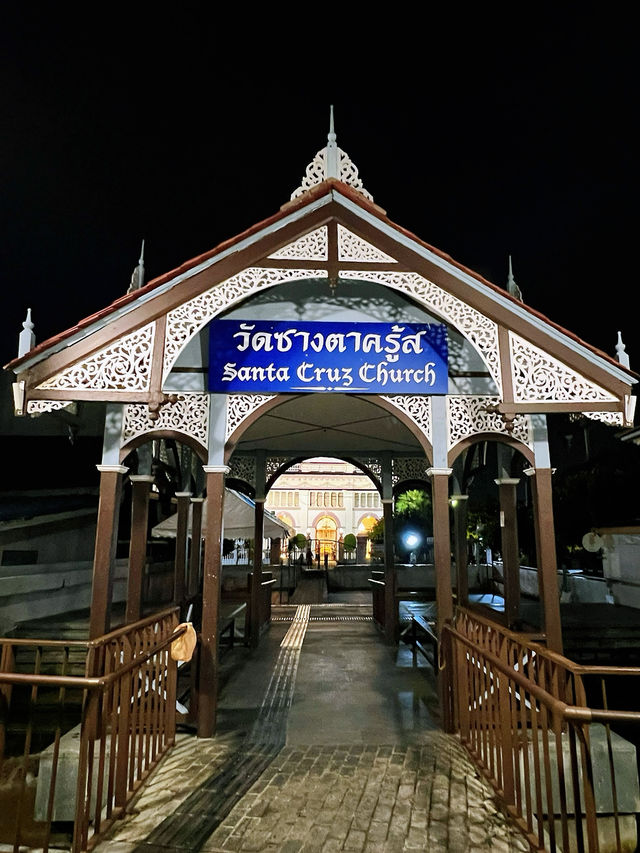 Santa Cruz Church