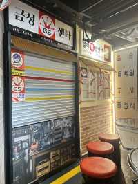 韓式地道大排檔 必試打卡50cm海鮮鍋