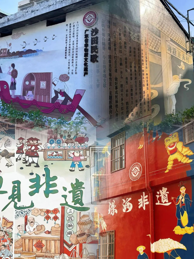 珠海金灣 | 探尋非遺之美