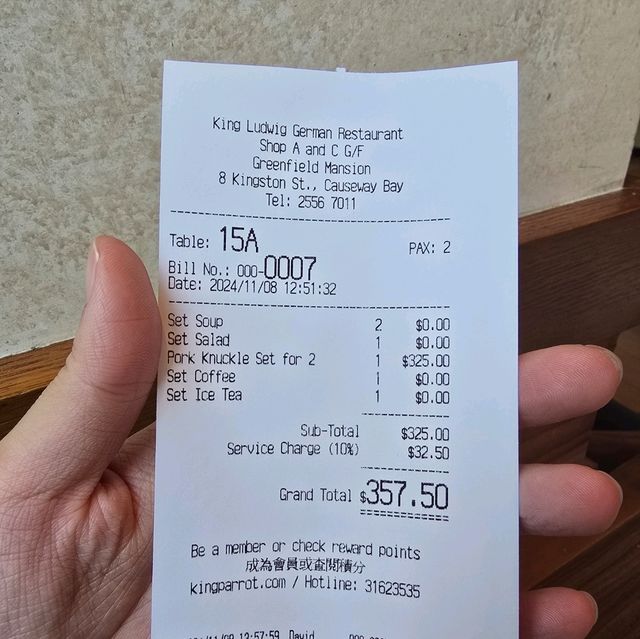 帝樂📍銅鑼灣