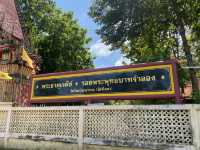 วัดวิมลวัฒนาราม(วัดหัวเขา) สายบุรีปัตตานี