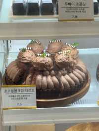 🎂강원도🩷원주❤️ 타르트전문점 베이커리루루