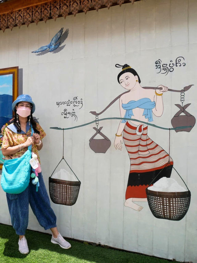 👏 วัดศรีมงคล (ก๋ง)