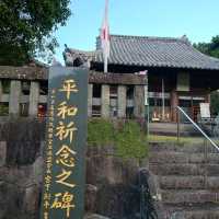 島原の東照宮「霊丘神社」