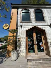 Puja cafe - ปูจ๋าคาเฟ่