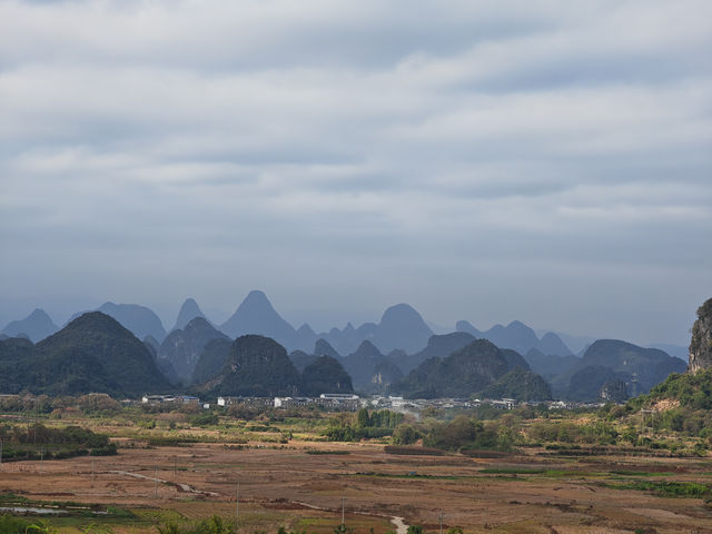 Xianggong Mountain 相公山 Yangshuo 阳朔县 in autumn colours