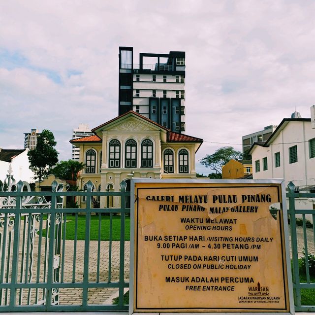 馬來西亞檳城喬治城著名人文歷史風情博物館:Penang Malay GalleryGaleri Melayu Pulau Pinang，適合拍照📸打卡親子遊。
