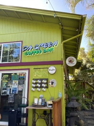 Da Green Coffee Bar, a Hawaiian cafe where you can find peace of mind